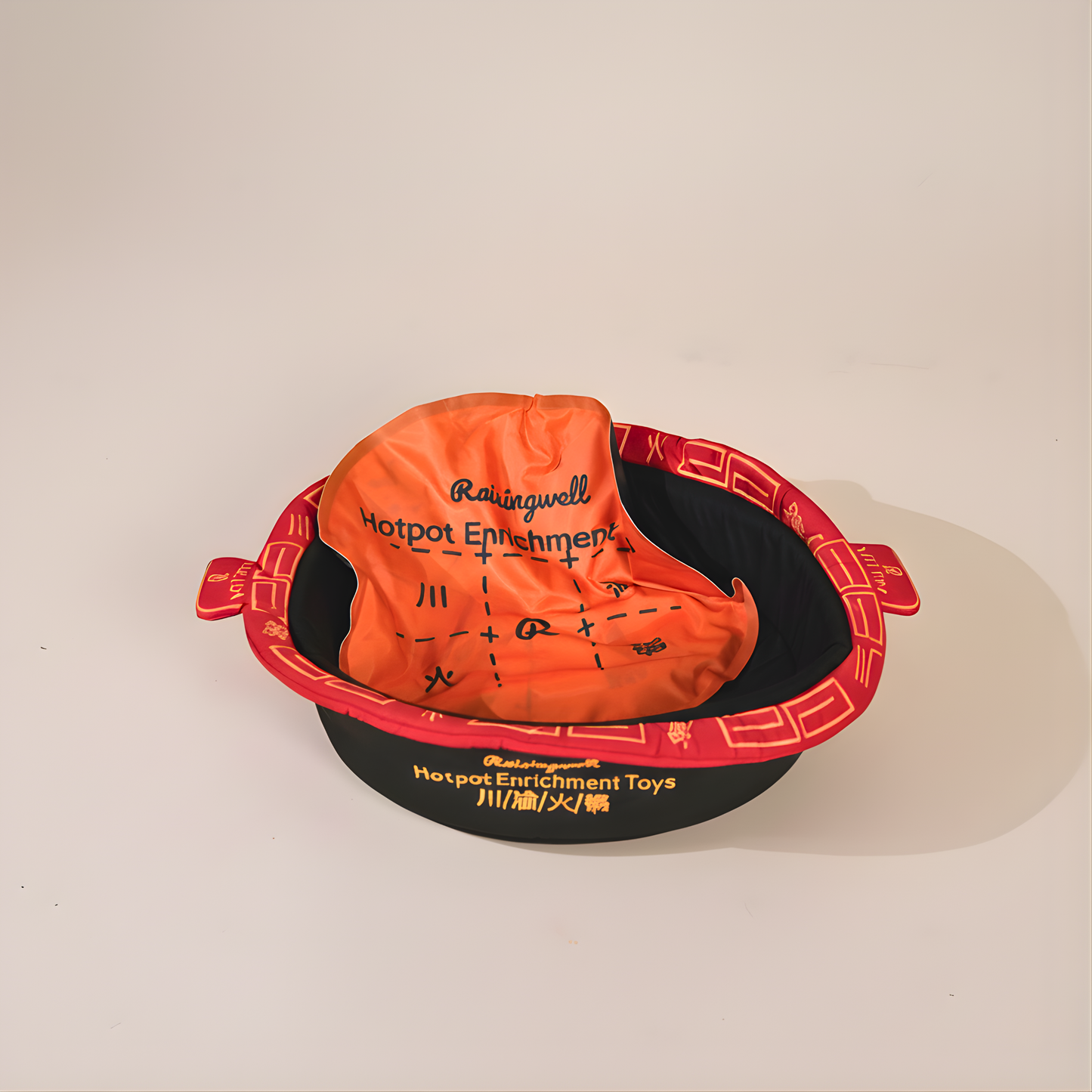 Mala Hot Pot Soup Base